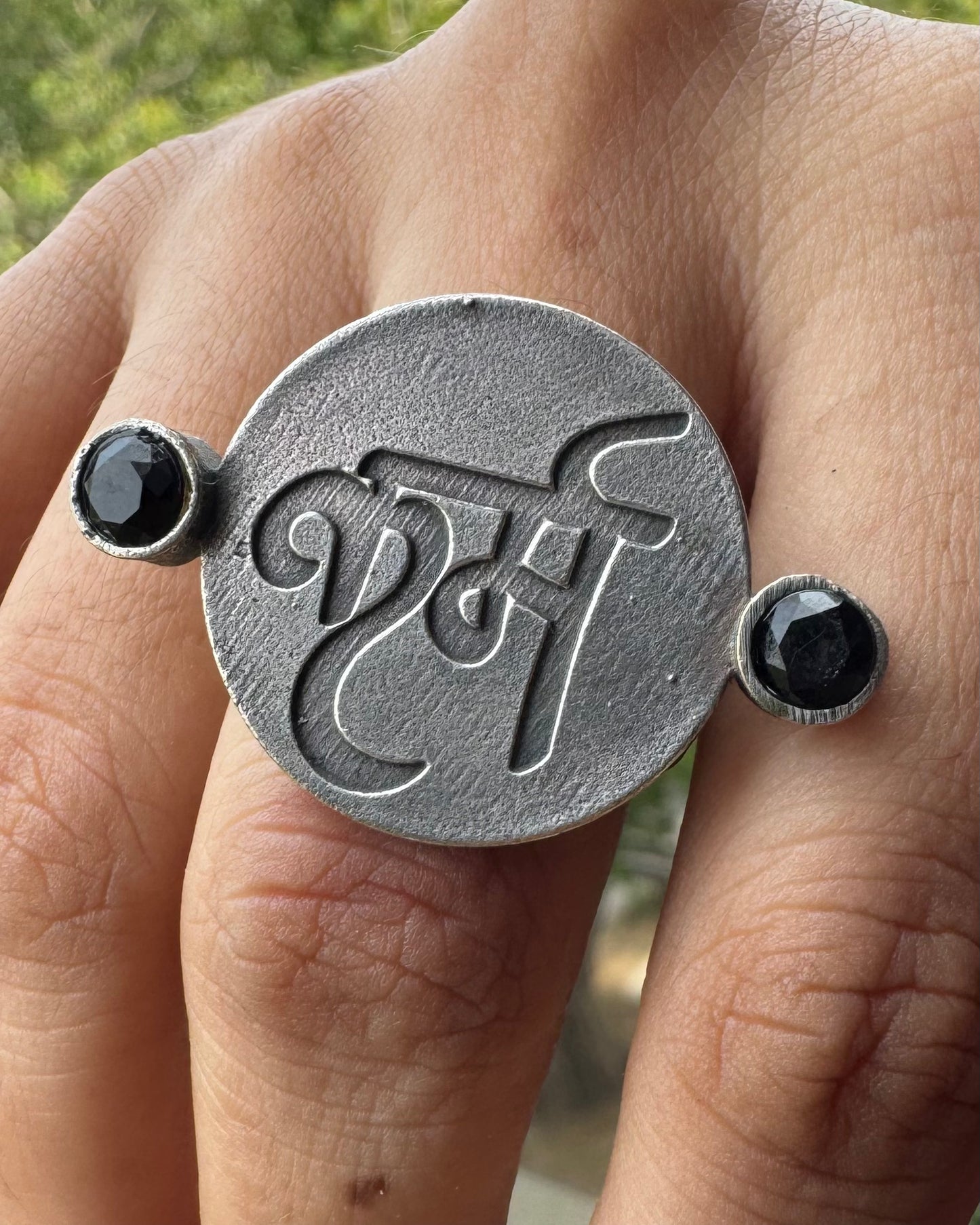 Karma Ring